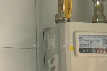 一户可以装三个天然气表吗
