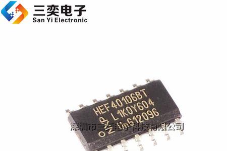 HEF4052是什么芯片