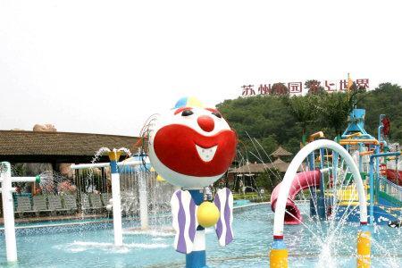 黔茂水上乐园几点关门