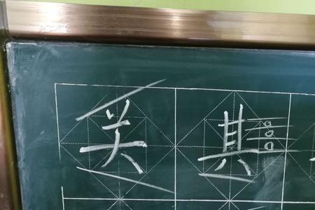 桂的第七笔是什么
