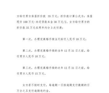 共同抚养和单独抚养有什么区别