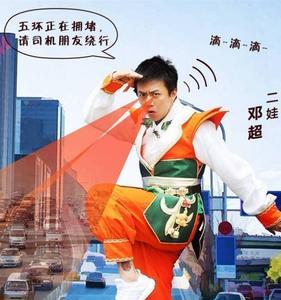 陈赫奔跑吧最强王者是哪一期