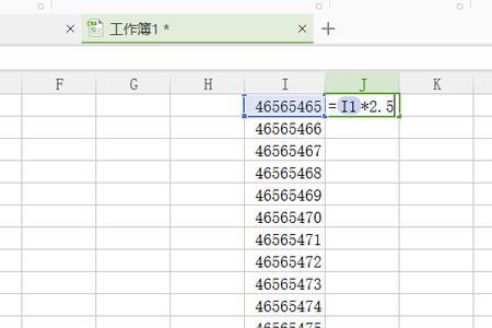 excel表格数字统一乘115怎么做