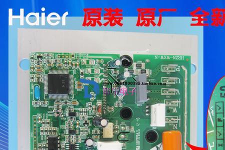 海尔空调变频板损坏显示什么