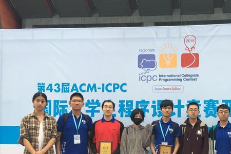 大学参加acm需要什么条件