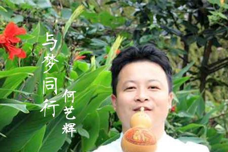 永康洋洋全部歌曲