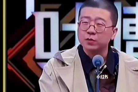 她说笑场了怎么回复