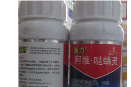 阿维哒螨灵夏天能用吗