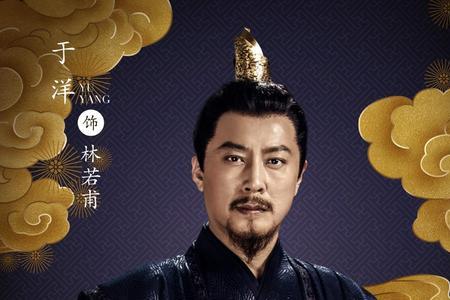 庆余年小说南庆明家是谁