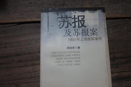 领导包案制度是什么意思