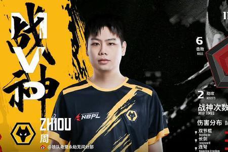 沙男单排v技能选什么