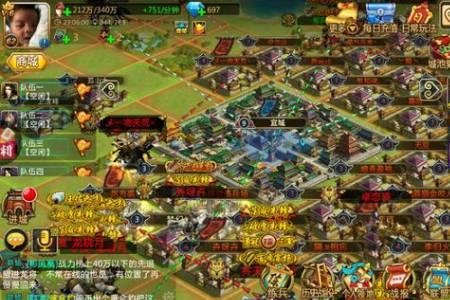 胡莱三国平民最强红将