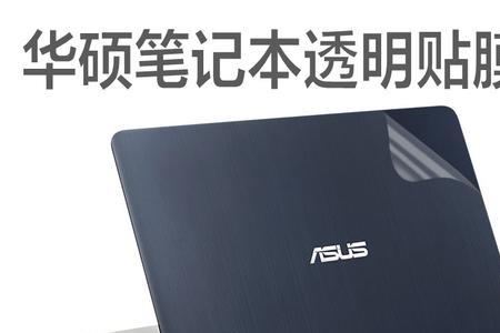 顽石和飞行堡垒的区别