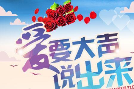 大声说出来曹亮赵慧视频全集