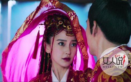 白娉婷会武功吗