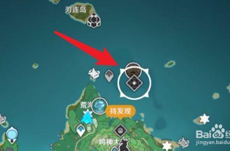千门虚舟石碑怎么重置
