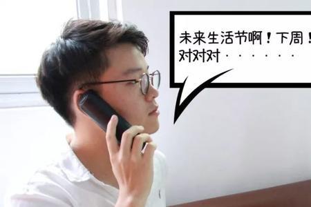 老婆很晚还不回家怎么办