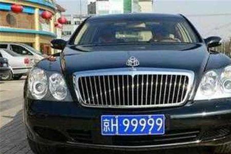 兄弟们中间应该填什么车牌