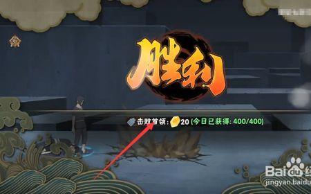 小奇拉比怎么给队友加伤害