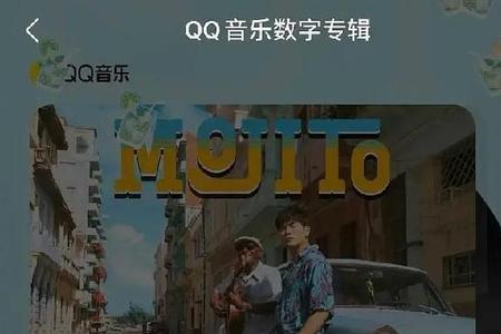 一张专辑有多少首歌