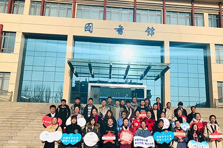 圆梦民大是什么意思