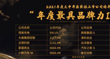 力瑞达刹车片怎么样
