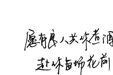 岁月煮酒的意思