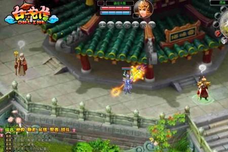 白蛇传奇哪里爆武器