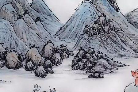 人生悲欢离合出自哪首歌