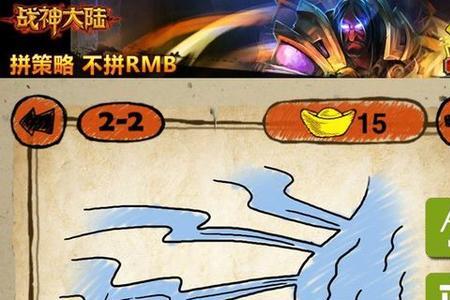 生命不息工作不止打一个成语