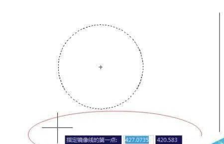 win11运行cad2014出现致命错误补丁