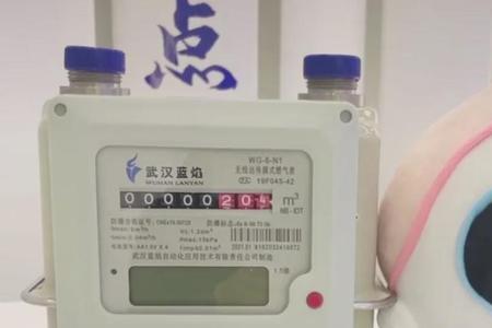 天然气表最多只能存1000方气吗