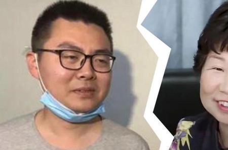 郭威改名法律认可吗
