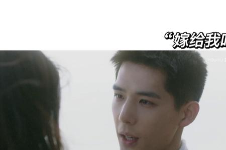 炽道多少集大结局