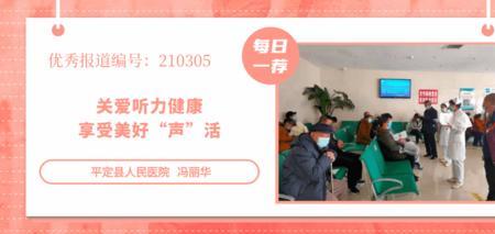 护士之约如何签到