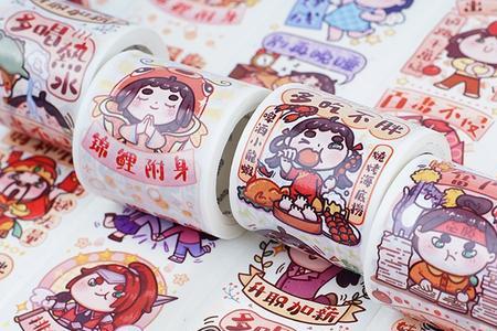 小麻薯手帐胶带怎么撕