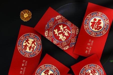2013红包代表啥意思