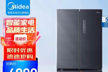 为什么法式多门比十字门贵