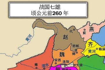 魏国面积多少个省