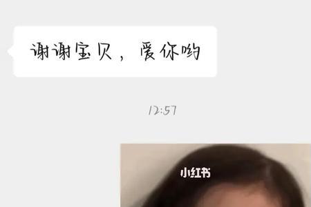 多开心怎么回复