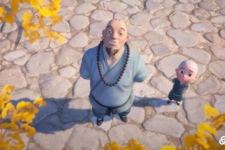 师父现在很不开心，怎么哄他