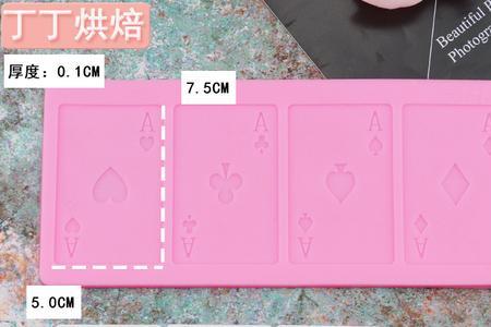 一副牌中方块5有几张