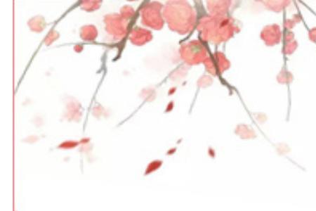 主角名字叫傅思宴的是哪本小说