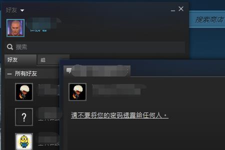 怎么在steam上看自己玩过什么