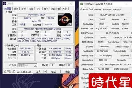 小新pro16核显可以玩csgo吗