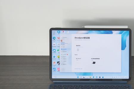 华为matebookego60hz够用吗