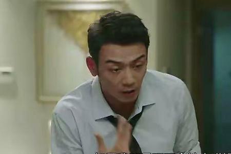 男人说收拾你是什么意思