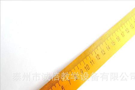 三厘米加20毫米等于多少厘米