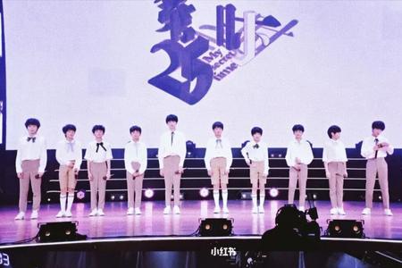 tf家族三代鬼屋物料有哪些