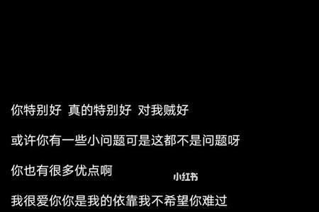 安慰手受伤的男生短句